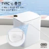 S0820038c8b7a4cfeac424b72d05a34a63.webp 20L Smart Sensor Trash Can With Display Type-C Recharging Automatic Wastebin For Bathroom Kitchen Toilet Wastebasket Smart home