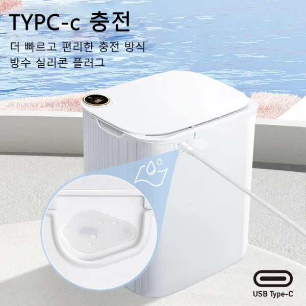 S0820038c8b7a4cfeac424b72d05a34a63.webp 20L Smart Sensor Trash Can With Display Type-C Recharging Automatic Wastebin For Bathroom Kitchen Toilet Wastebasket Smart home