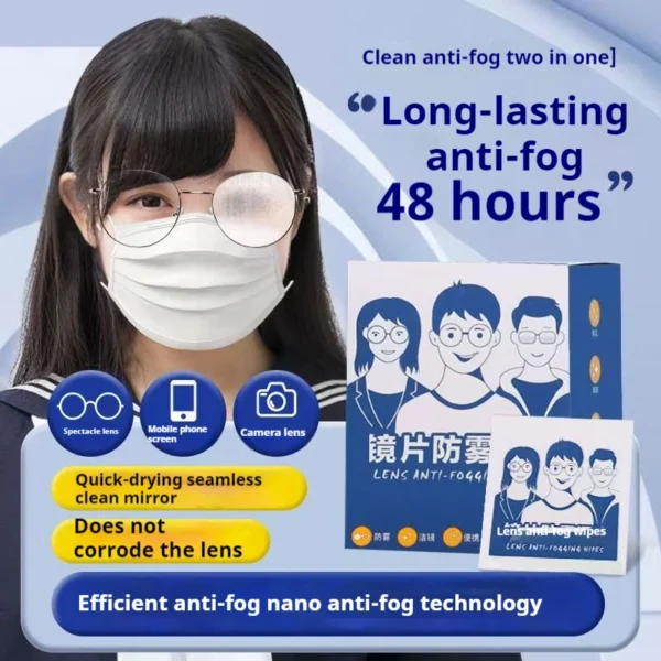 S09c97a19bdd54f1c8cdfa6484d91454e8.webp 100pcs Eyeglasses Polishing Cleaner Lens Wipes Microfiber Glasses Cleaning Cloth Disposable Wet Tissue Wipes German Standards