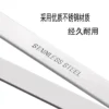 1pcs 430 Stainless Steel Fish Bone Tweezers Pincer Clip Puller Remover Tongs Fish Bone Plucking Clamp Kitchen Gadgets Tools