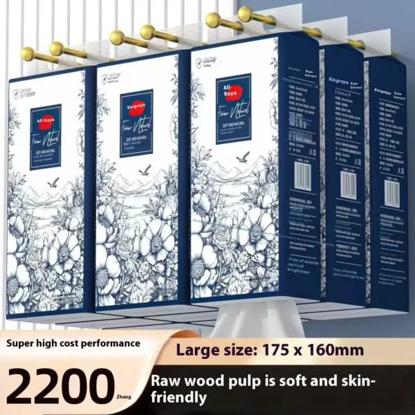 2200 Sheets of Hanging Family Packs of Large Packs of Napkins Four Layers of Thickened Wet and Dry Mother and Baby Face Towels