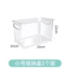 1Pcs Kitchen Storage Cans, Soda Cans, Storage Cans, Refrigerator Freezer Organizers, Can Dispensers Kitchen Storage Accessories
