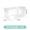 1Pcs Kitchen Storage Cans, Soda Cans, Storage Cans, Refrigerator Freezer Organizers, Can Dispensers Kitchen Storage Accessories
