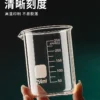 S4a79f833eef7401183bb149e30986e45I.webp Glass Measuring Cup High Borosilicate Clear Scale Cup Heat-resisting Laboratory Beaker Kitchen Baking 50/100/150/250/500/1000ml