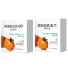 Japanese Persimmon Soap Brand Natural Gentle Cleansing Body Deodorant Soap Suitable For All Skin Types Moisturizing Cleans Soap
