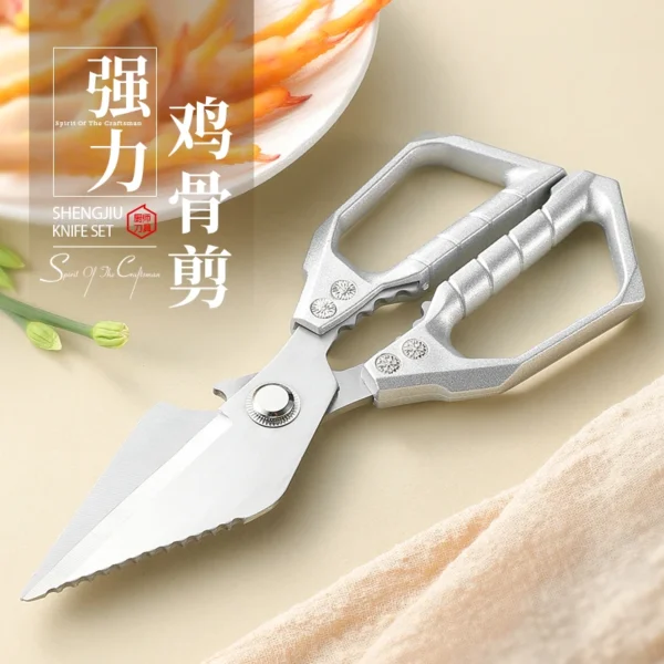 S7ae7810902b840a9b3f2c6aff198a339s.webp Stainless steel peeler with wooden handle for peeling and slicing fruits and vegetables | Durable and smooth operation