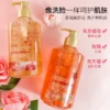 S8ed60fd6af4e47bbae1233513ffc8816Q.webp 500ml Petal Cherry Blossom Rose Fragrance Petal Body Wash Fragrance Lasting Fragrance Moisturizing Body Family Pack