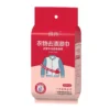 20pcs Clothing Stain Removal Wet Wipes Multi Functional Non Washing And Stain Removing Wet Wipes For Down Cotton Leather Jacket