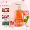 Saa87a41e13484e7bab991c928d255851O.webp 500ml Petal Cherry Blossom Rose Fragrance Petal Body Wash Fragrance Lasting Fragrance Moisturizing Body Family Pack