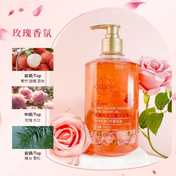 Saa87a41e13484e7bab991c928d255851O.webp 500ml Petal Cherry Blossom Rose Fragrance Petal Body Wash Fragrance Lasting Fragrance Moisturizing Body Family Pack