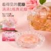 Sc32a3eb90f3641238ddc3128644c5c5dv.webp 500ml Petal Cherry Blossom Rose Fragrance Petal Body Wash Fragrance Lasting Fragrance Moisturizing Body Family Pack