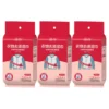20pcs Clothing Stain Removal Wet Wipes Multi Functional Non Washing And Stain Removing Wet Wipes For Down Cotton Leather Jacket
