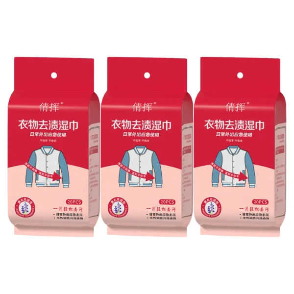 20pcs Clothing Stain Removal Wet Wipes Multi Functional Non Washing And Stain Removing Wet Wipes For Down Cotton Leather Jacket