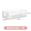 1Pcs Kitchen Storage Cans, Soda Cans, Storage Cans, Refrigerator Freezer Organizers, Can Dispensers Kitchen Storage Accessories