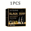 Hair Shampoo Soap Polygonum Multiflorum Black Soap White Hair Repair Soap Hair Care Set Nourishing Anti Dandruff Hair Dye Soap