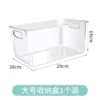 1Pcs Kitchen Storage Cans, Soda Cans, Storage Cans, Refrigerator Freezer Organizers, Can Dispensers Kitchen Storage Accessories