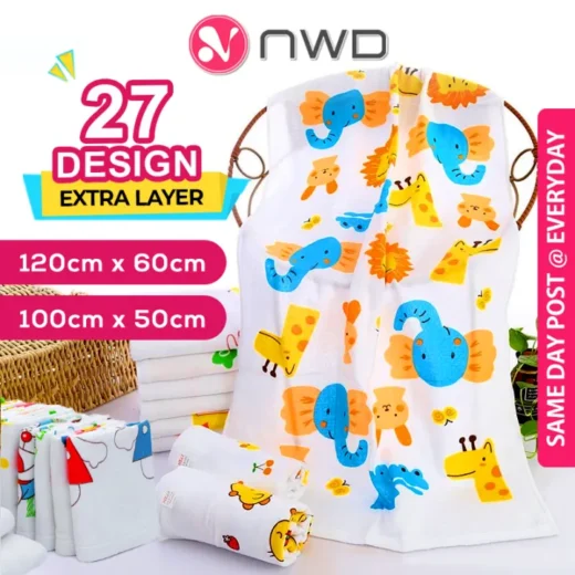 《 𝗫𝟮 𝗟𝗔𝗬𝗘𝗥 》120CM x 60CM Baby Towel Soft Cotton Kid Bath Blanket Washable Tuala Mandi Bayi 婴儿浴巾 NWD