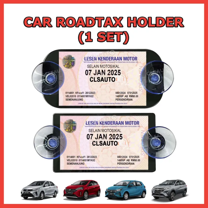 Roadtax Holder Small Pemegang Rotax Kereta Rotek Cover Rotex Casing Road Tax Automotive Accessories Simple Plain Design