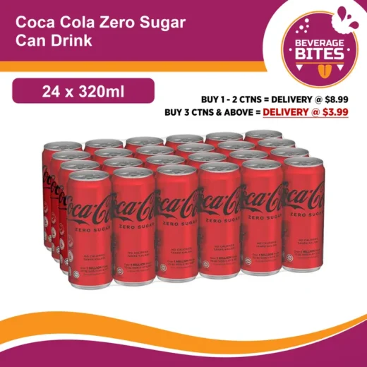 Coca Cola (Coke) Zero Sugar (320ml x 24)