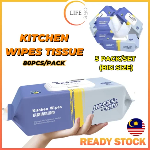 ☀️Life Core☀️ Kitchen Wipes 80 Sheets Wet Wipes No Decontamination And Grease Removal kain Lap Dapur Tisu Dapur Tisu Basah厨房湿纸巾Exter